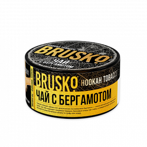 Табак BRUSKO Чай с бергамотом 125 гр в Санкт-Петербурге