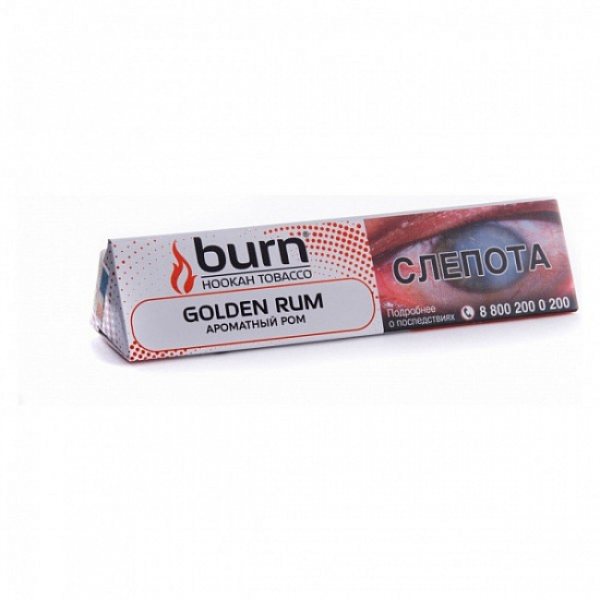 Табак BURN GOLDEN RUM 25 грамм в Санкт-Петербурге
