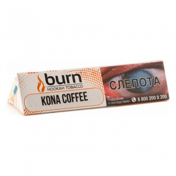 Табак BURN KONA COFFEE 25 грамм в Санкт-Петербурге