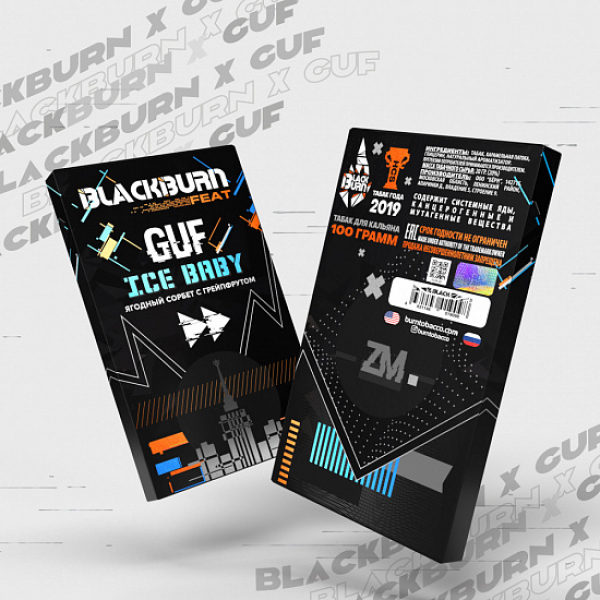 Табак Blackburn GUF Ice Baby 100 грамм в Санкт-Петербурге