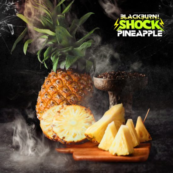 Табак Blackburn Ananas Shock 100 грамм в Санкт-Петербурге