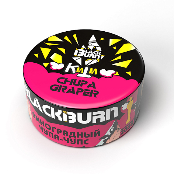 Табак Blackburn Chupa graper (Виноградный чупа чупс) 25 гр в Санкт-Петербурге