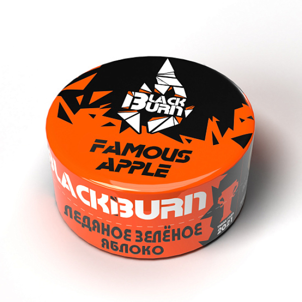 Табак Blackburn Famous apple (Ледяное зеленое яблоко) 25 гр в Санкт-Петербурге