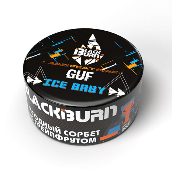 Табак Blackburn Ice baby (Ягодный сорбет с грейпфрутом) 25 гр в Санкт-Петербурге
