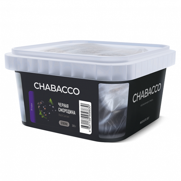 Смесь Chabacco Strong Black Currant (Черная Смородина) 200 гр в Санкт-Петербурге