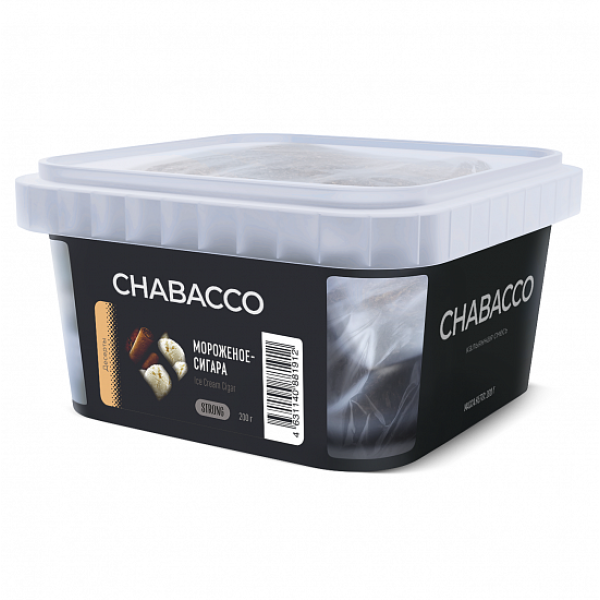 Смесь Chabacco Strong Ice cream Cigar (Мороженое Сигара) 200 гр в Санкт-Петербурге