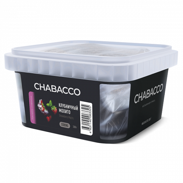 Смесь Chabacco Strong Strawberry Mojito (Клубничныый мохито) 200 гр в Санкт-Петербурге
