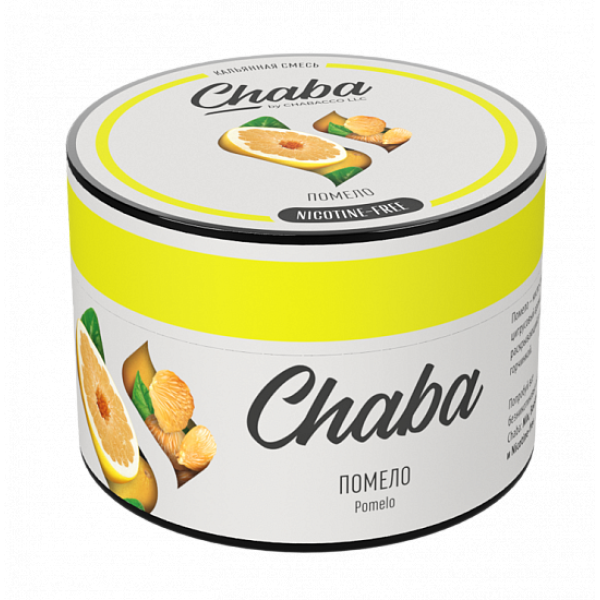 Смесь Chaba Chabacco pomelo (Помело) 50 гр в Санкт-Петербурге