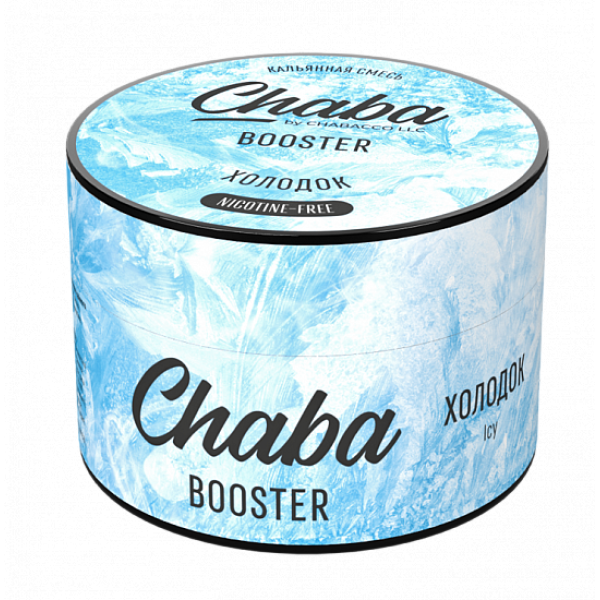 Смесь Chaba Booster Icy (Холодок) 50 гр в Санкт-Петербурге