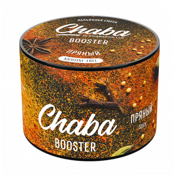Смесь Chaba Booster Spicy (Пряный) 50 гр в Санкт-Петербурге
