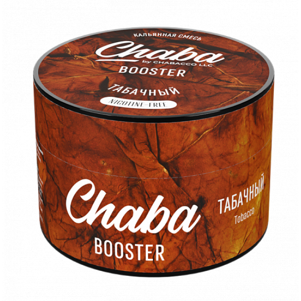 Смесь Chaba Booster Tobacco (Табачный) 50 гр в Санкт-Петербурге