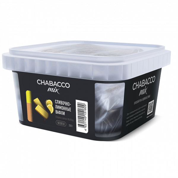 Смесь Chabacco mix Creamy Lemon Waffles (Сливочно-лимонные вафли) 200 гр в Санкт-Петербурге