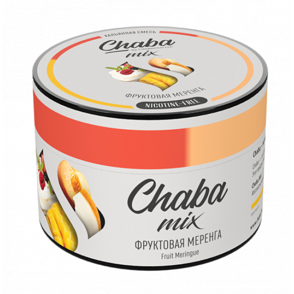 Смесь Chaba mix Fruit meringue (фруктовая меренга) 50 гр в Санкт-Петербурге