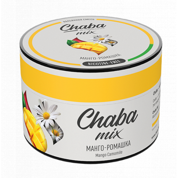 Смесь Chaba mix Mango camomile (Манго ромашка) 50 гр в Санкт-Петербурге