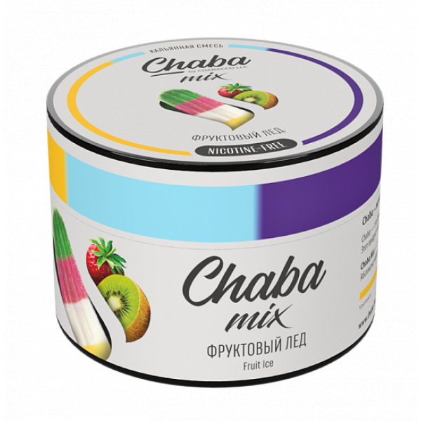 Смесь Chaba mix Mix fruit ice (Фруктовый лед) 50 гр в Санкт-Петербурге