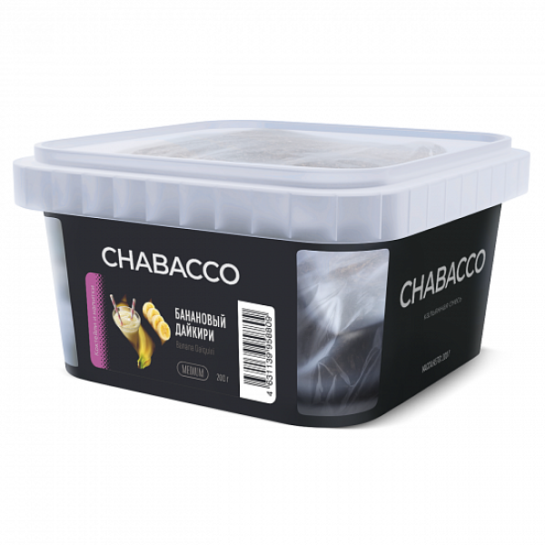 Смесь Chabacco Medium Banana Daiquiri (Банановый Дайкири) 200 гр в Санкт-Петербурге