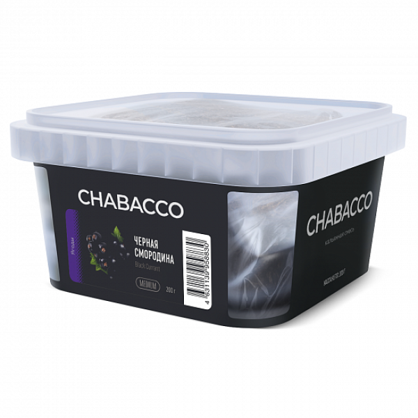 Смесь Chabacco Medium Black Currant (Черная Смородина) 200 гр в Санкт-Петербурге