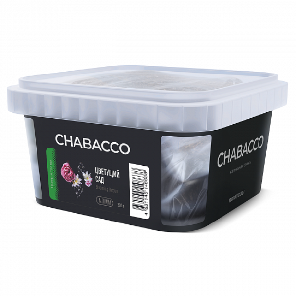Смесь Chabacco Medium Blooming Garden (Цветущий Сад) 200 гр в Санкт-Петербурге
