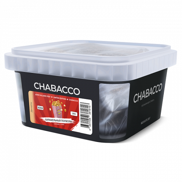Смесь Chabacco Medium Caramel Corn (Карамельный Попкорн) 200 гр в Санкт-Петербурге