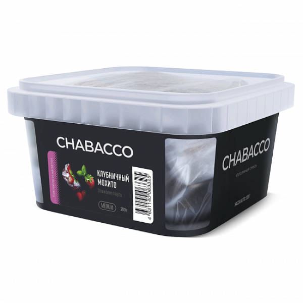 Смесь Chabacco Medium Strawberry Mojito (Клубничный Мохито) 200 гр в Санкт-Петербурге