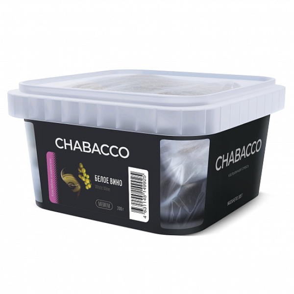 Смесь Chabacco Medium White Wine (Белое Вино) 200 гр в Санкт-Петербурге