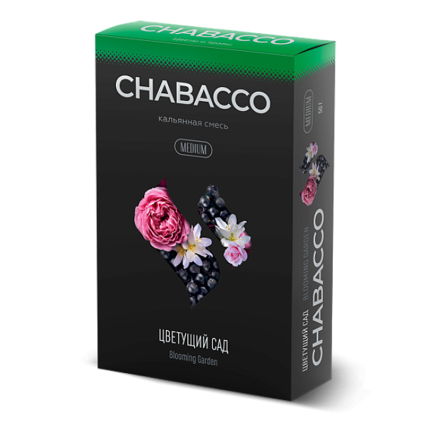 Смесь Chabacco Medium BLOOMING GARDEN (ЦВЕТУЩИЙ САД) 50 гр в Санкт-Петербурге