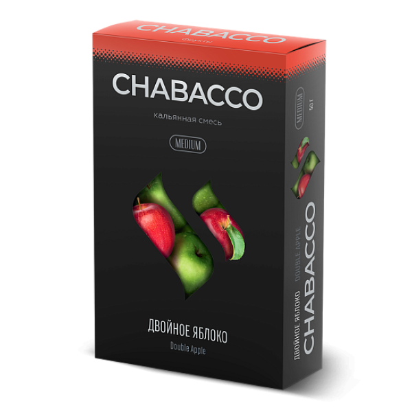 Смесь Chabacco Medium DOUBLE APPLE (ДВОЙНОЕ ЯБЛОКО) 50 гр в Санкт-Петербурге