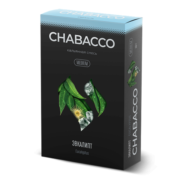 Смесь Chabacco Medium EUCALUPTUS (ЭВКАЛИПТ) 50 гр в Санкт-Петербурге