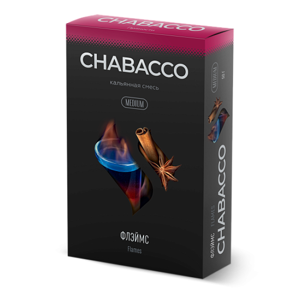 Смесь Chabacco Medium FLAMES (ФЛЕЙМС) 50 гр в Санкт-Петербурге
