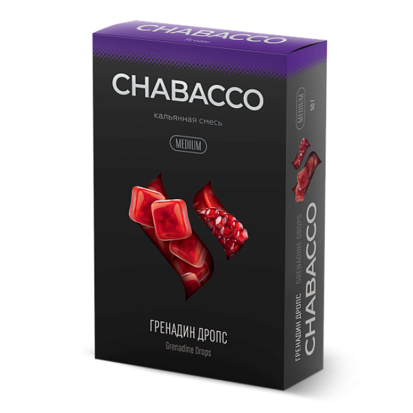 Смесь Chabacco Medium GRENADINE DROPS (ГРЕНАДИН ДРОПС) 50 гр в Санкт-Петербурге