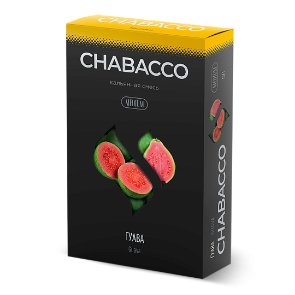 Смесь Chabacco Medium GUAVA (ГУАВА) 50 гр в Санкт-Петербурге