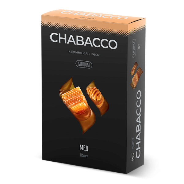 Смесь Chabacco Medium HONEY (МЕД) 50 гр в Санкт-Петербурге
