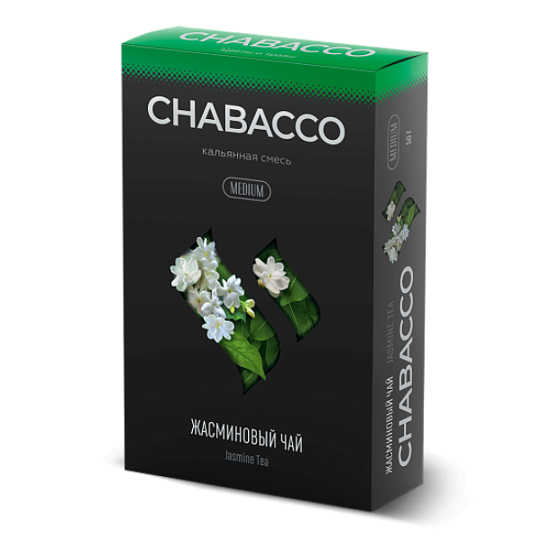 Смесь Chabacco Medium JASMINE TEA (ЖАСМИНОВЫЙ ЧАЙ) 50 гр в Санкт-Петербурге