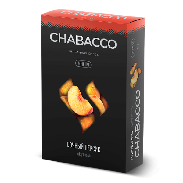 Смесь Chabacco Medium JUICY PEACH (СОЧНЫЙ ПЕРСИК) 50 гр в Санкт-Петербурге