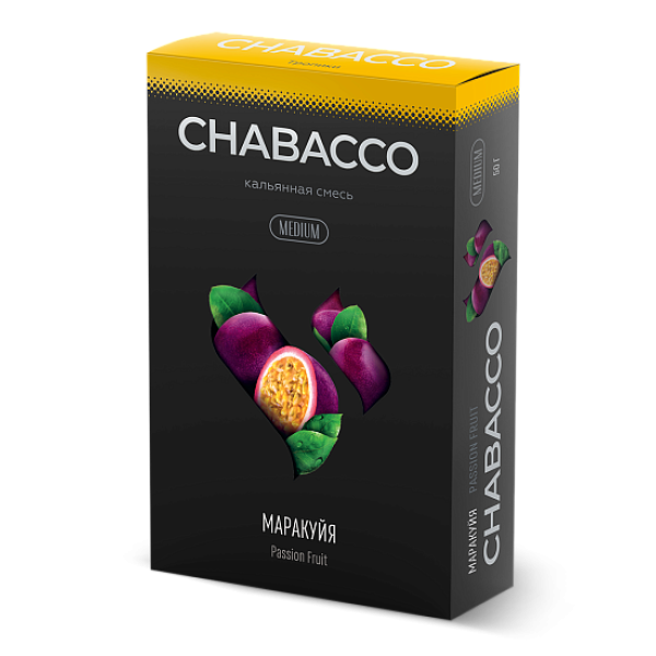 Смесь Chabacco Medium PASSION FRUIT (МАРАКУЙЯ) 50 гр в Санкт-Петербурге