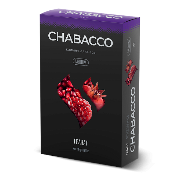 Смесь Chabacco Medium POMEGRANATE (ГРАНАТ) 50 гр в Санкт-Петербурге