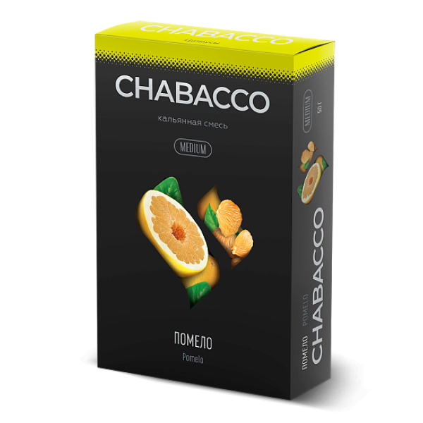 Смесь Chabacco Medium POMELO (ПОМЕЛО) 50 гр в Санкт-Петербурге