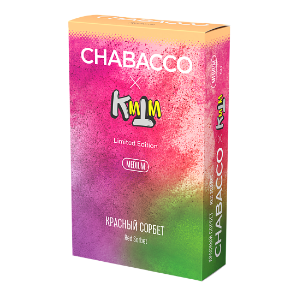 Смесь Chabacco Medium RED SORBET (КРАСНЫЙ СОРБЕТ) 50 гр в Санкт-Петербурге