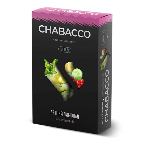 Смесь Chabacco Medium SUMMER LYMONADE (ЛЕТНИЙ ЛИМОНАД) 50 гр в Санкт-Петербурге