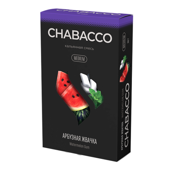 Смесь Chabacco Medium WATERMELON GUM (АРБУЗНАЯ ЖВАЧКА) 50 гр в Санкт-Петербурге