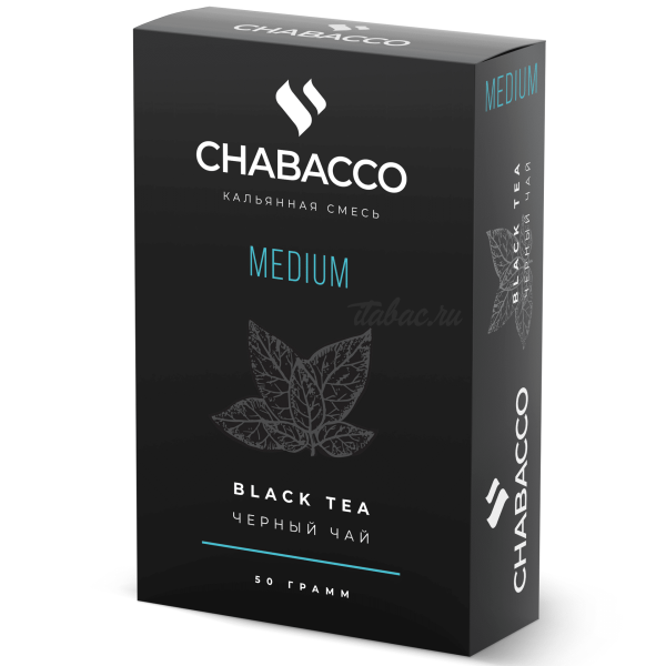 Смесь Chabacco Medium BLACK TEA (ЧЕРНЫЙ ЧАЙ) 50 гр в Санкт-Петербурге