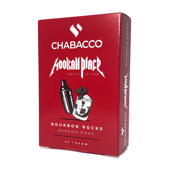 Смесь Chabacco Medium BOURBON ROCKS (БУРБОН РОКС) 50 гр в Санкт-Петербурге