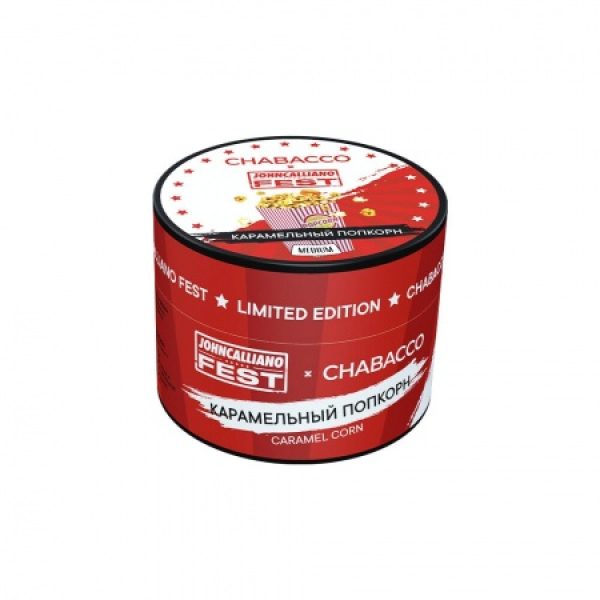 Смесь Chabacco Medium CARAMEL CORN (КАРАМЕЛЬНЫЙ ПОПКОРН) 50 гр в Санкт-Петербурге