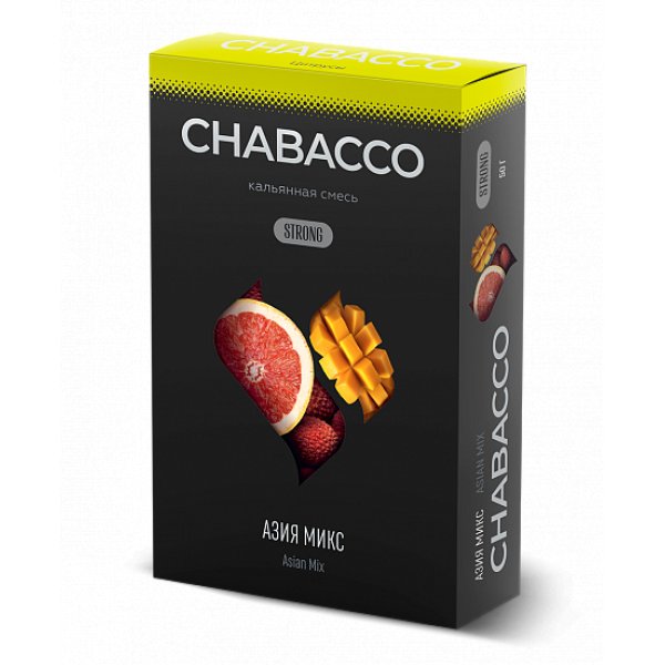 Смесь Chabacco Strong Asian Mix (Азиа Микс) 50 гр в Санкт-Петербурге