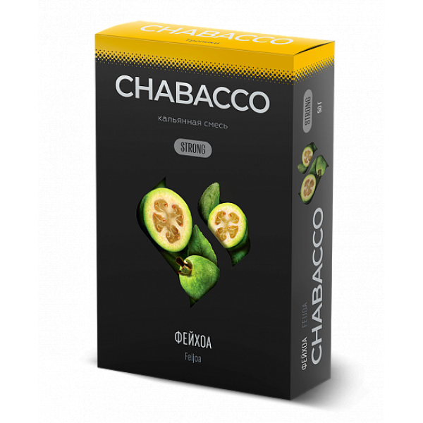 Смесь Chabacco Strong Feijoa (Фейхоа) 50 гр в Санкт-Петербурге