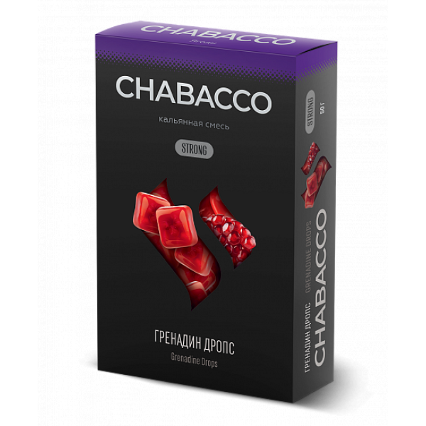 Смесь Chabacco Strong Grenadine Drops (Гренадин Дропс) 50 гр в Санкт-Петербурге