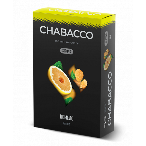 Смесь Chabacco Strong Pomelo (Помело) 50 гр в Санкт-Петербурге