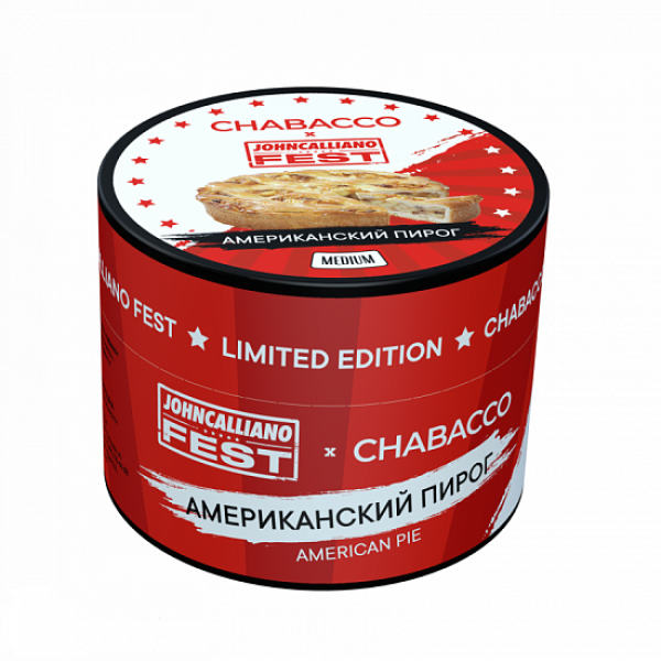Смесь Chabacco Medium American Pie 50 грамм в Санкт-Петербурге