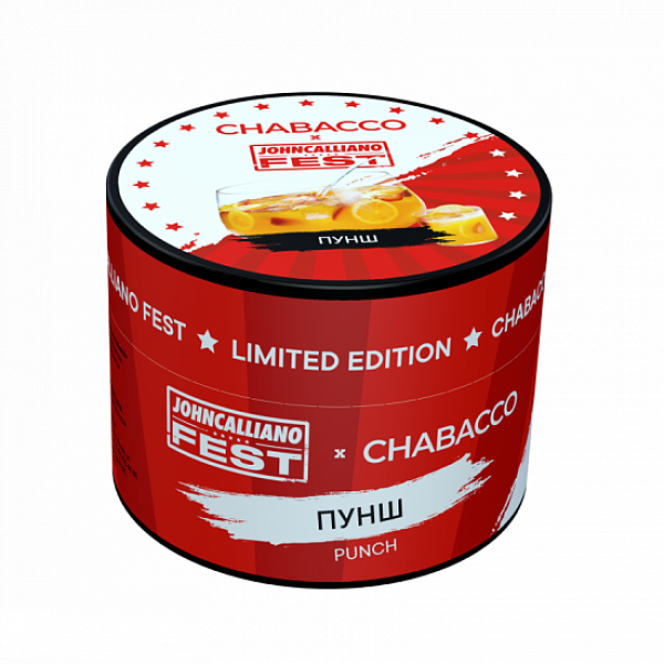 Смесь Chabacco Medium Punch 50 грамм в Санкт-Петербурге