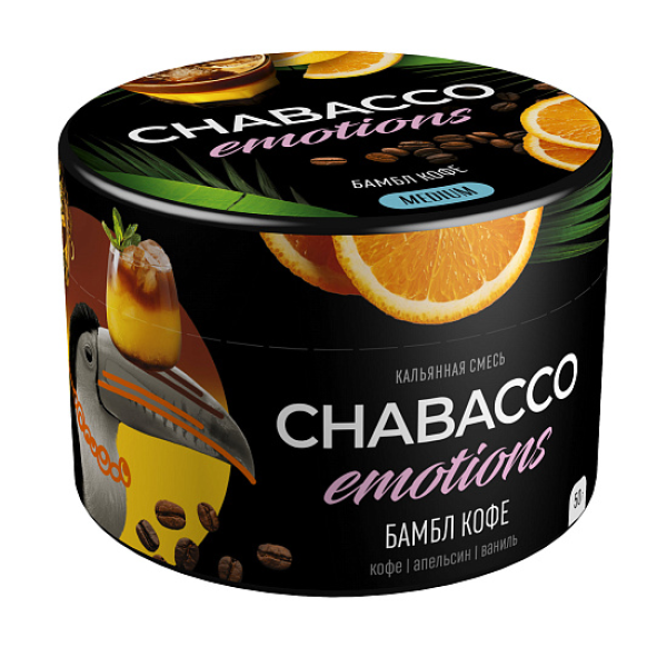 Смесь Chabacco Medium Emotions Bamble bee (Бамбл кофе) 50 гр в Санкт-Петербурге